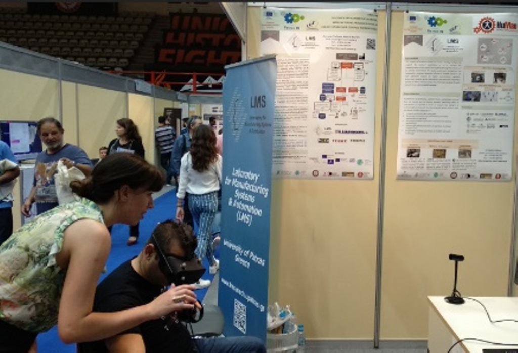 PATRAS Innovation Quest 2018